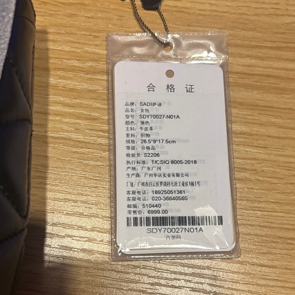 Sadi Elegant Black Quilted Handbag 2way bag - Picture 4 of 12